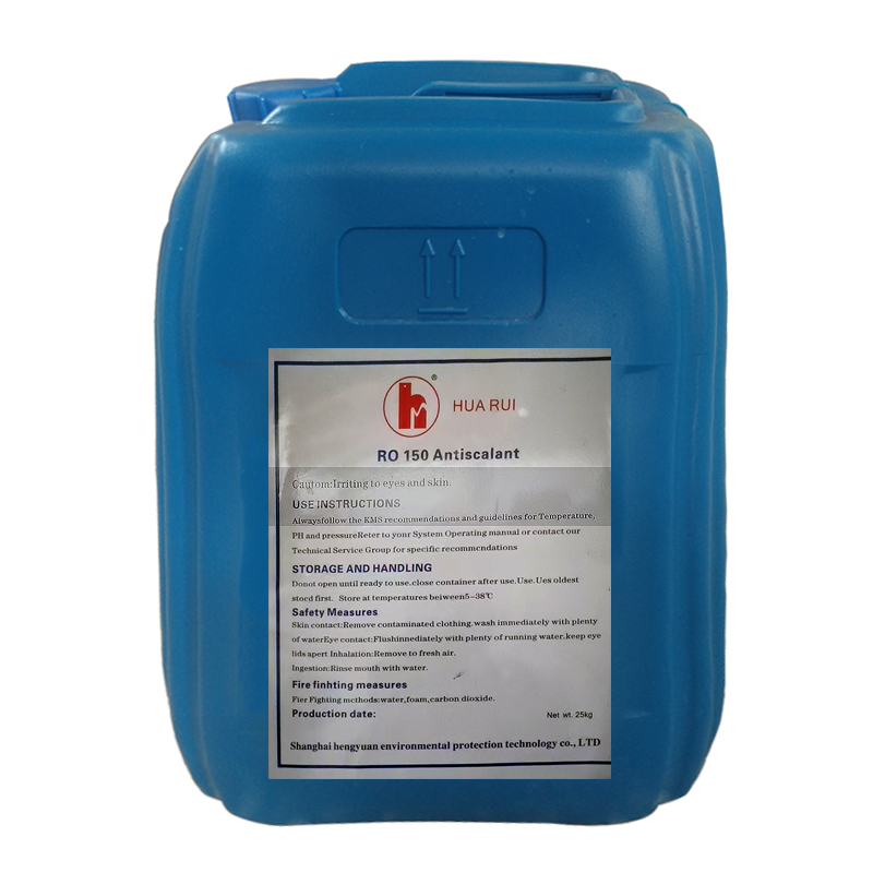 开平HUARUI反渗透阻垢剂RO150Antiscalant